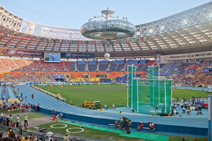 Стадион 
