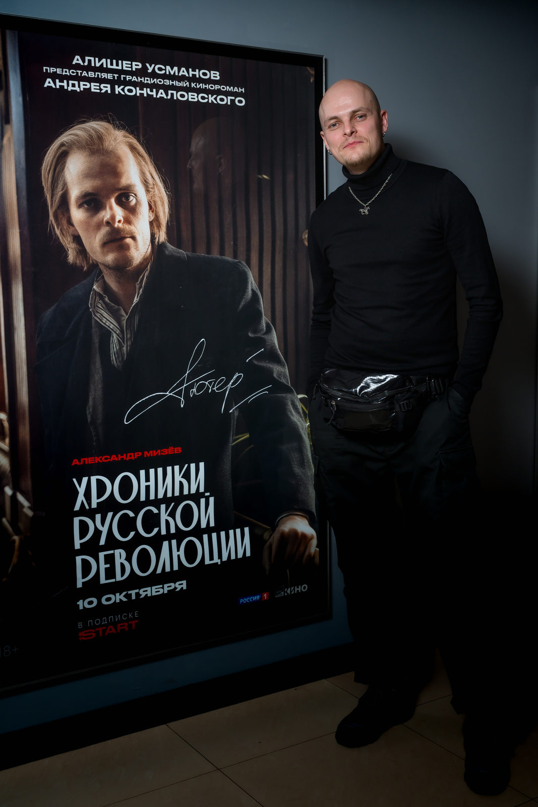 Про героев и выродков: Андрей Кончаловский, Никита Михалков и Фёдор Бондарчук