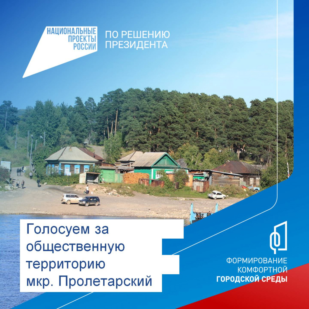 Макет обложки поста.jpg