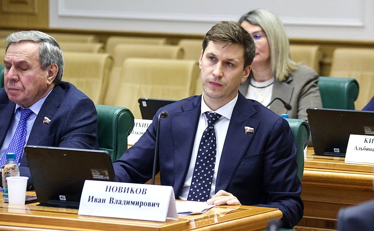 Иван Новиков