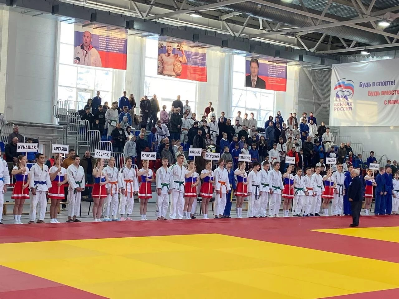 златоуст спартакиада 2024 бабиков. российская скелетонистка тарарыченкова. спартакиада 2024 зимняя. всероссийская спартакиада сильнейших 2022. спартакиада 2024 бобслей.