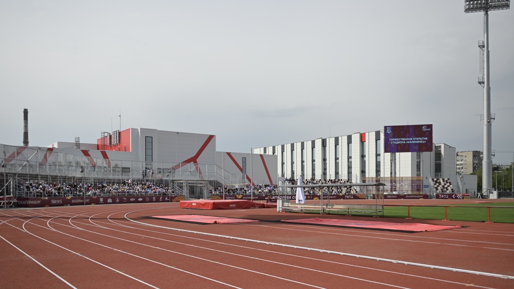 В Екатеринбурге после длительной реконструкции открыли стадион «Калининец». Фото