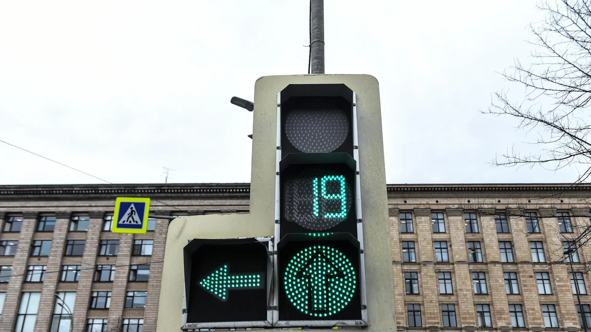 памятки о противопожарных мерах. сообщить мера. опасная горка. старинные русские меры длины. меры длины в старину.