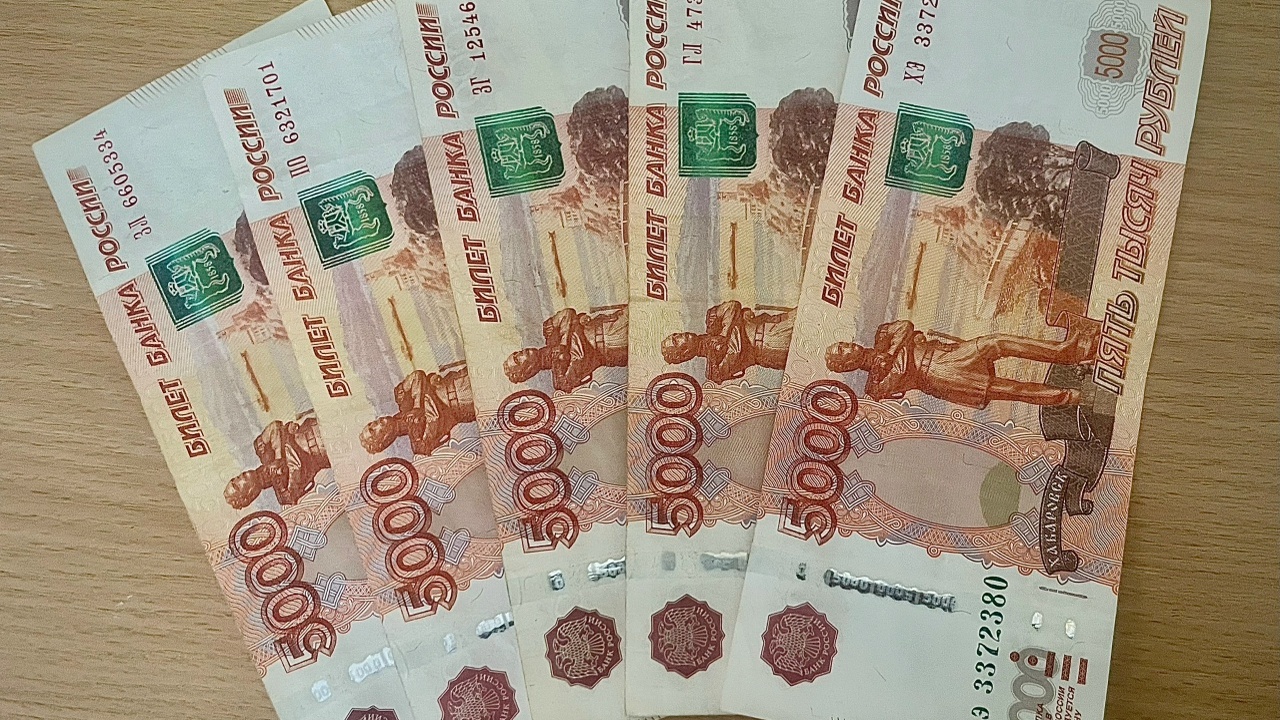 Дополнительные выплаты к пенсии для граждан 195...