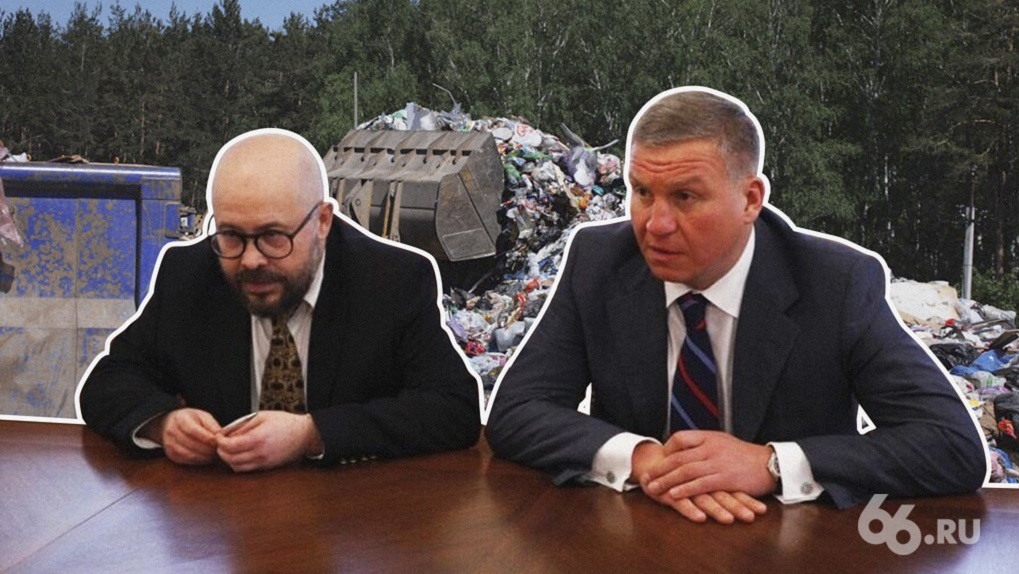 Национализированные компании миллиардеров Бикова и Боброва судятся между собой за 200 млн рублей