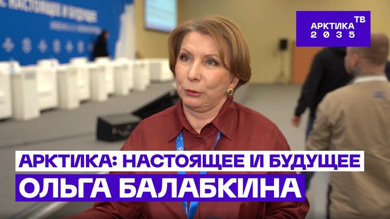 Как в Якутии развивают креативные индустрии? Рассказывает зампред республиканского правительства Ольга Балабкина