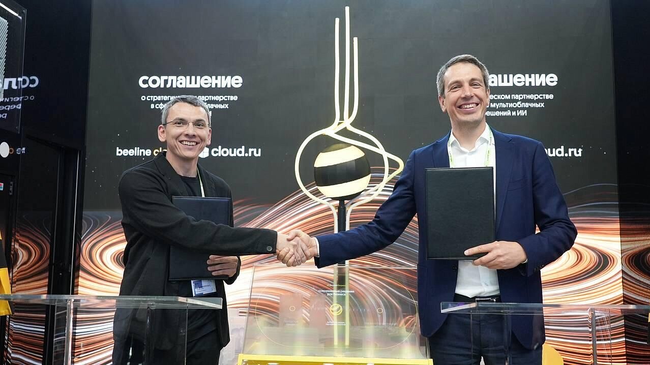 Beeline Cloud и ITKey объединяют усилия для промышленного внедрения ИИ 
