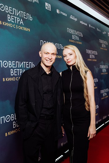 Юра Борисов с супругой Анной