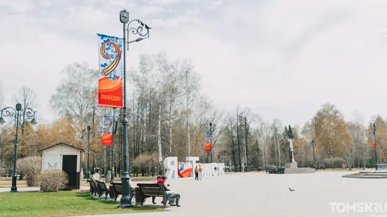 Площадь Ново-Соборную в Томске готовят к 9 Мая