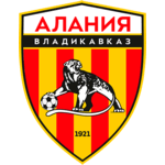 Алания