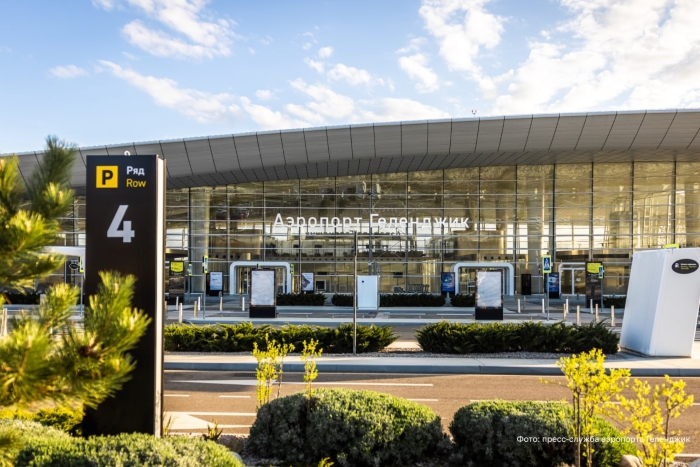 aeroport gelen
