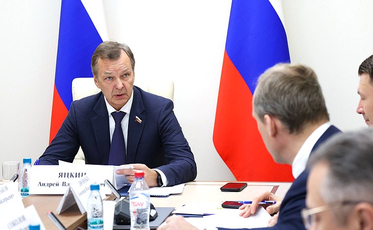 Первый заместитель Председателя СФ Андрей Яцкин провел совещание рабочей группы по осуществлению мониторинга реализации плана мероприятий (дорожной карты) по оздоровлению и развитию водохозяйственного комплекса реки Дон