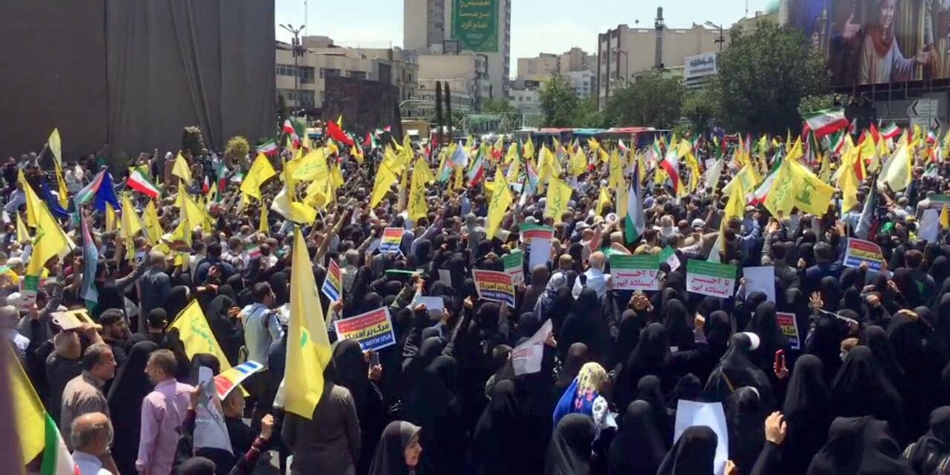 Обстановка в Тегеране - ИноСМИ, 1920, 17.06.2025