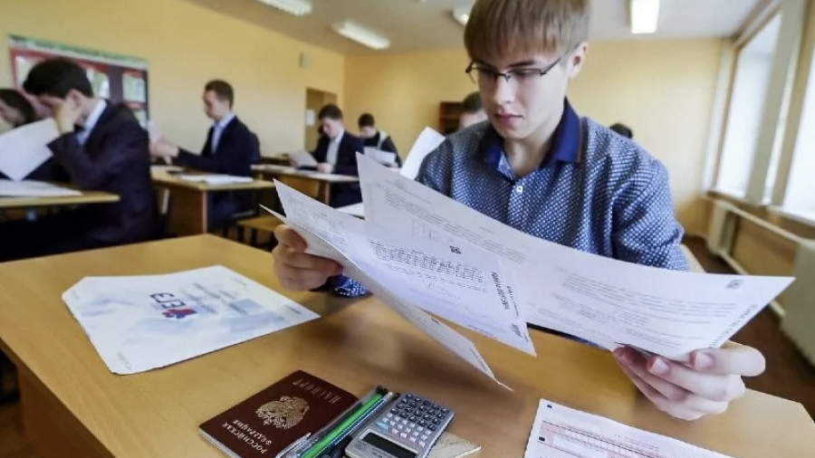 ЕГЭ в Обнинске будут сдавать в трех школах