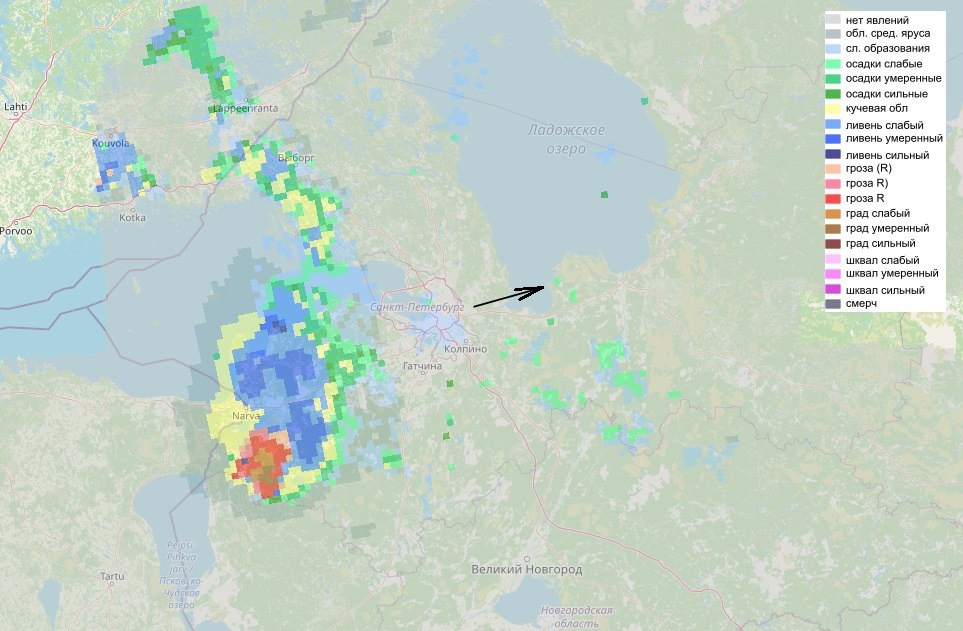 Погода санкт петербург на карте в реальном. Осадки Великий Новгород.