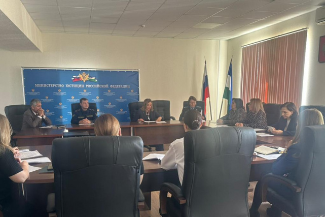 День правовой помощи детям