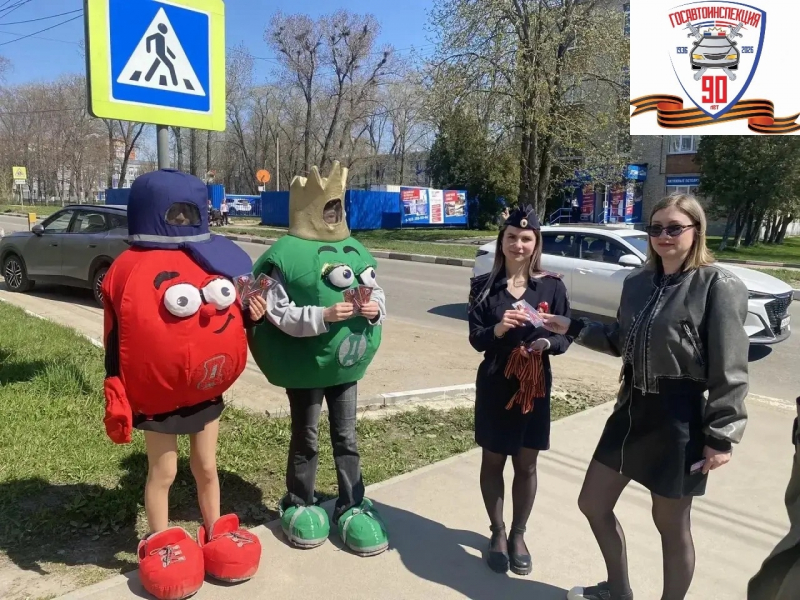 JPG Файл