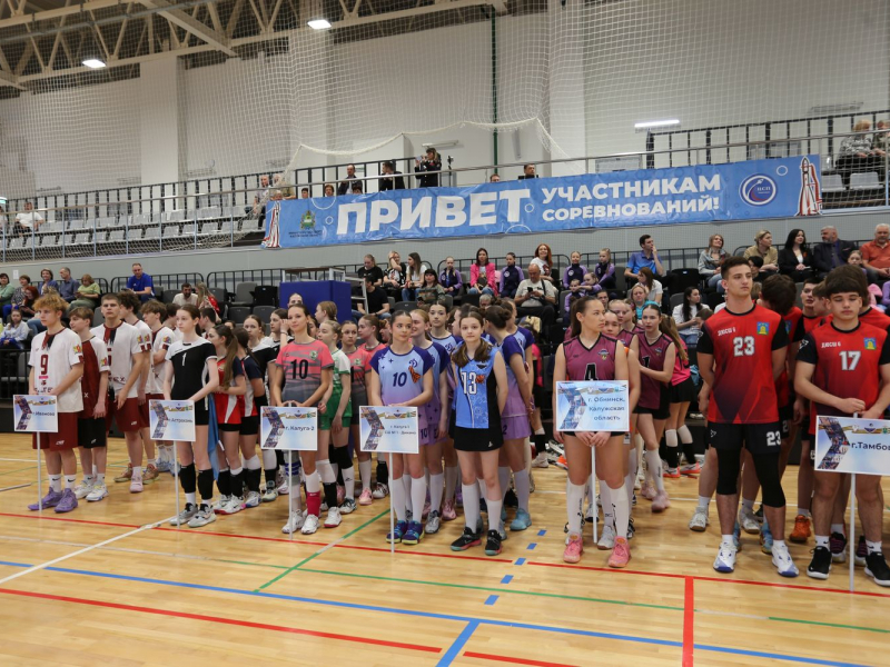 JPG Файл