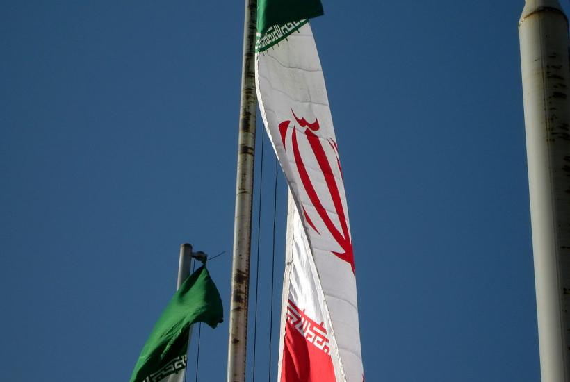 Флаг Ирана