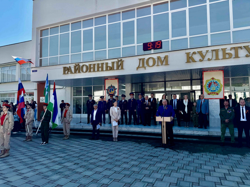JPG Файл