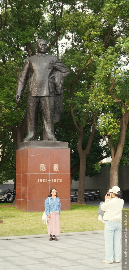 Вьет Вам, часть 1. Шанхайский полдень