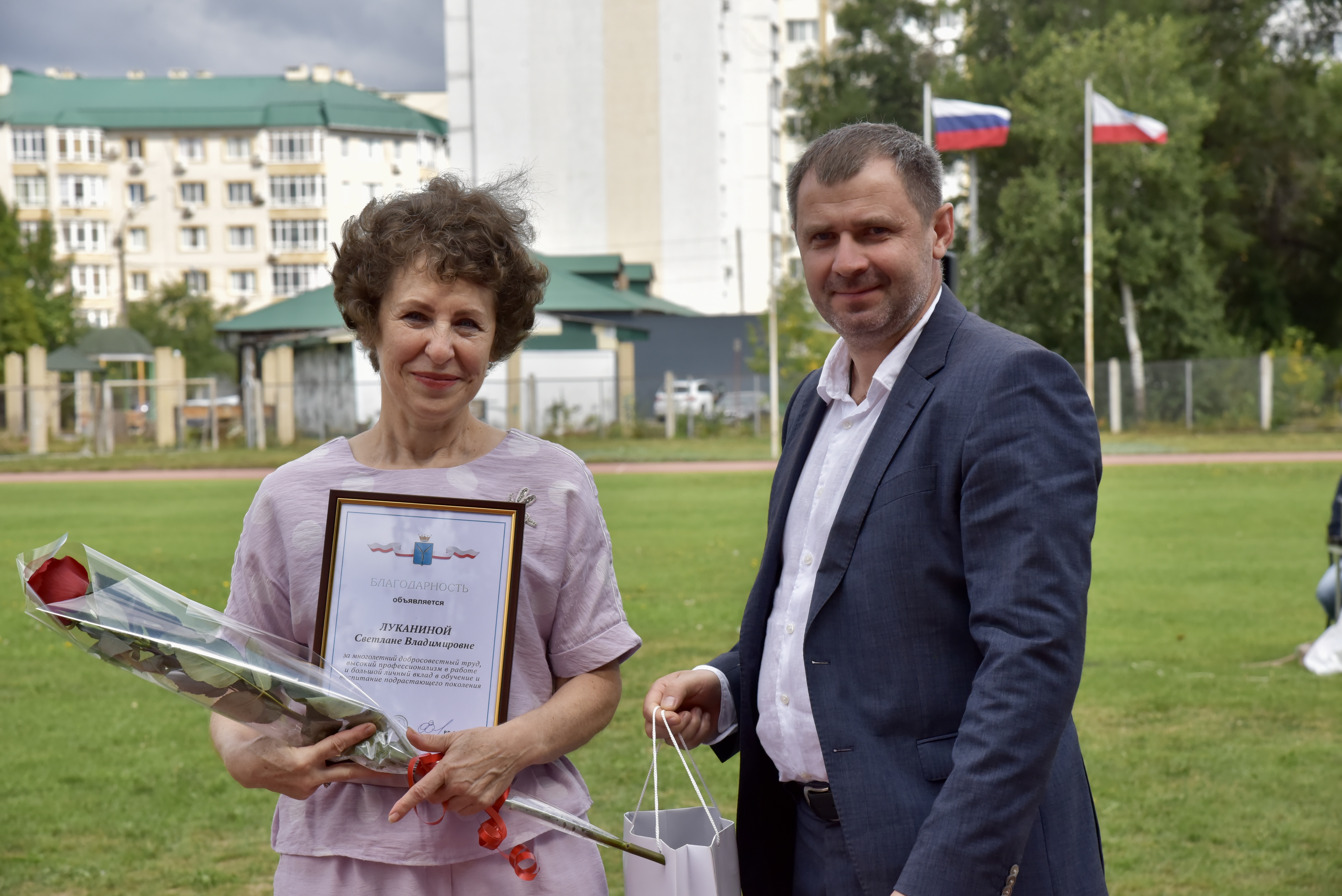 В городе Балаково состоялись мероприятия в честь Дня физкультурника