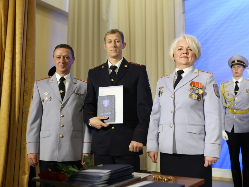JPG Файл