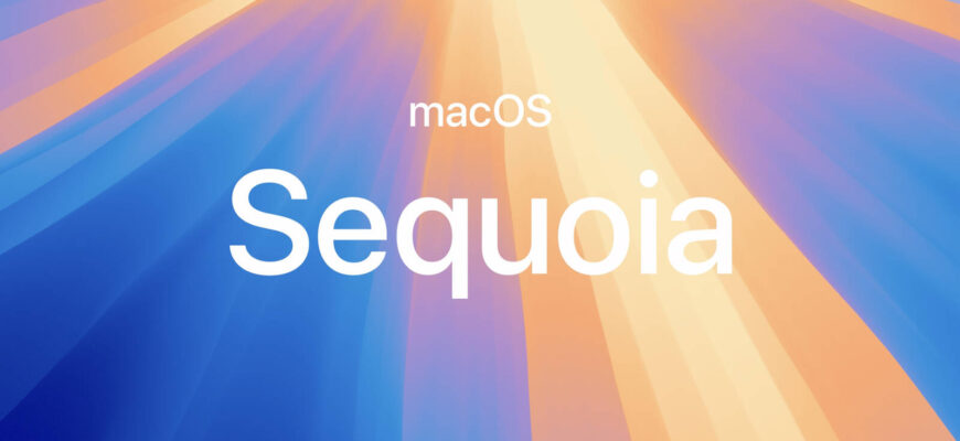 mac os sequoia