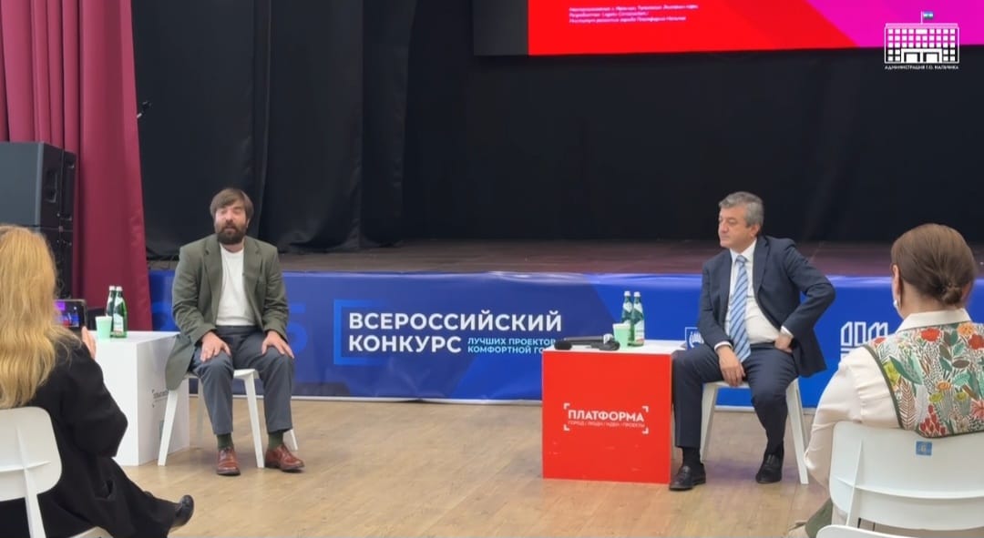 В Нальчике появится современный экстрим-парк 