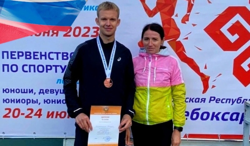 Чебоксаров оренбург. Оренбург чебоксары. Чебоксаров оренбург. Чебоксаров оренбург. Чебоксаров оренбург.