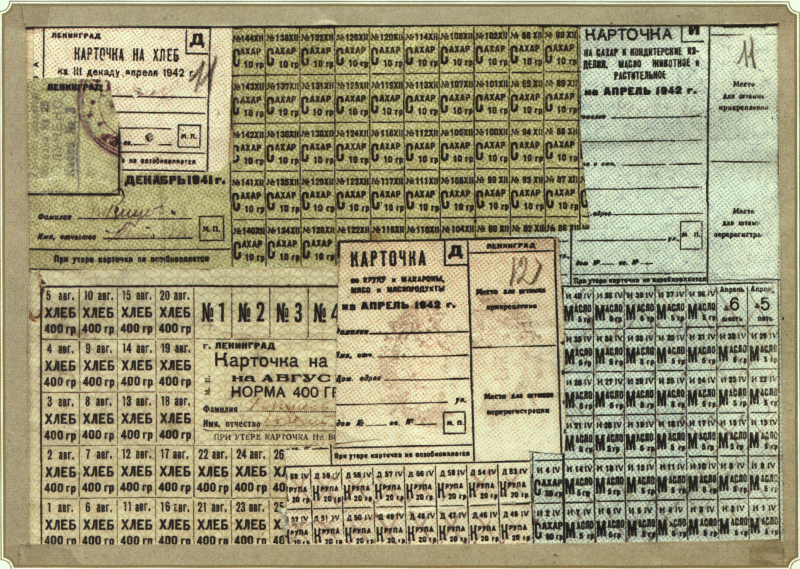 Блокада ленинграда 1942 1944. Письмо 1942 Ленинграда. Ленинград 1942 на конверте.