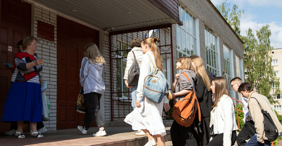 Новгородские одиннадцатиклассники и специалисты в сфере образования готовятся к ЕГЭ-2026