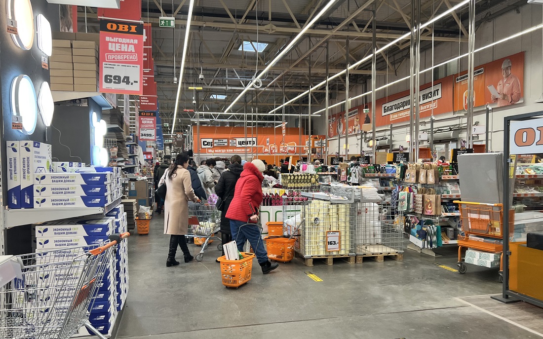 Оби работает или нет. Оби работает или нет. Оби омск. Оби работает или нет. Оби.