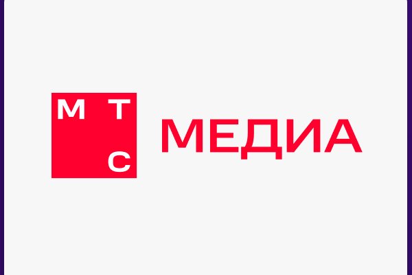 Медиахолдинг МТС запускает масштабный ребрендинг