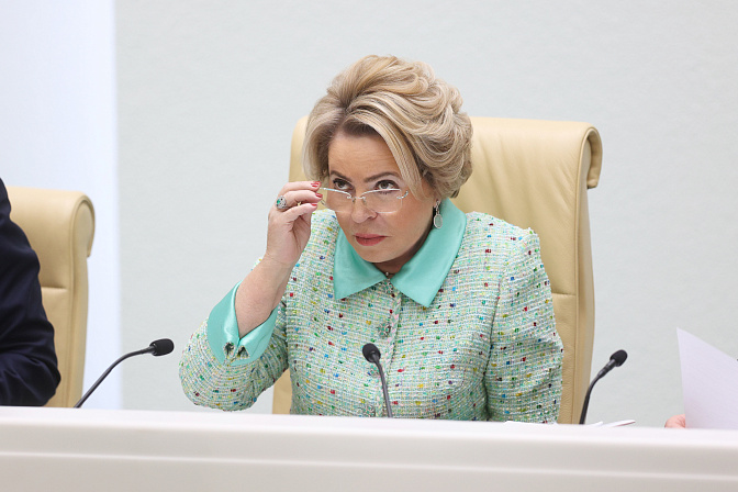 председатель сф валентина матвиенко