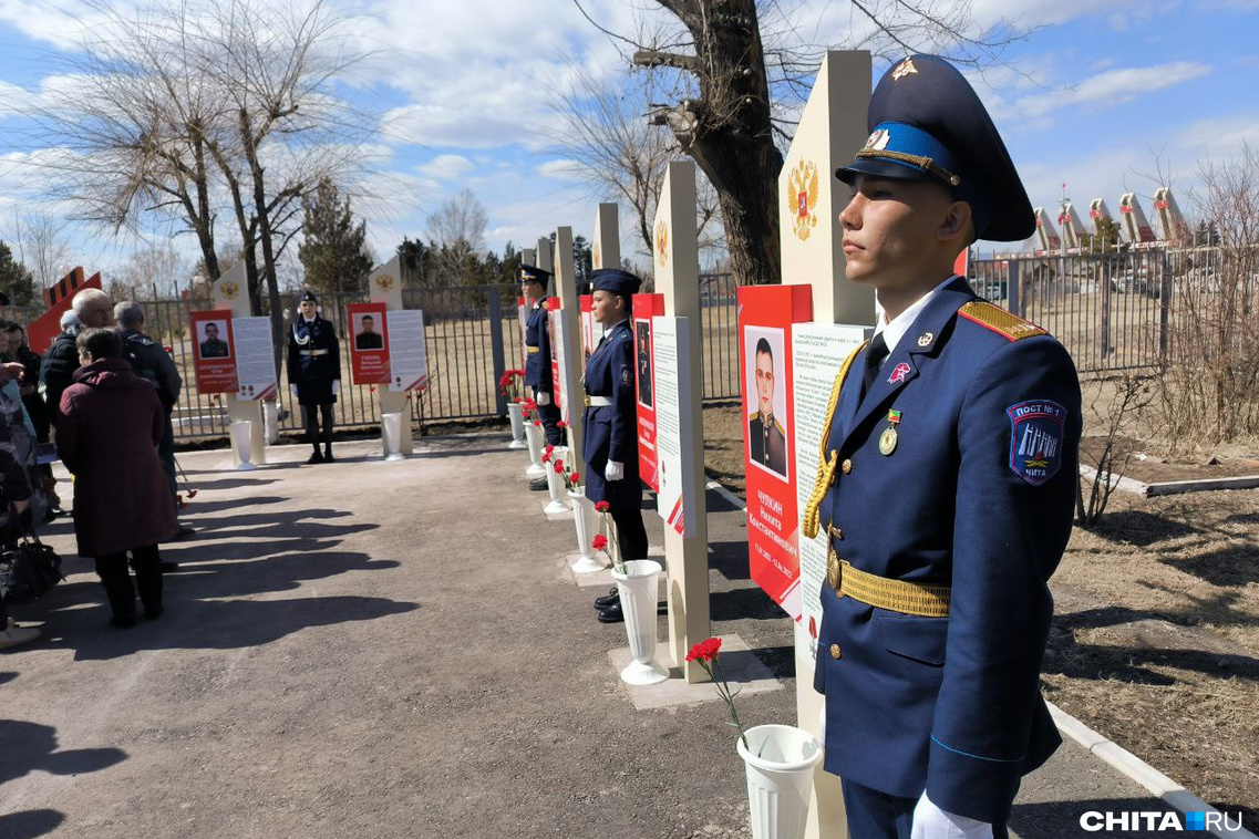 Аллея славы в Краснокаменске Забайкальский край