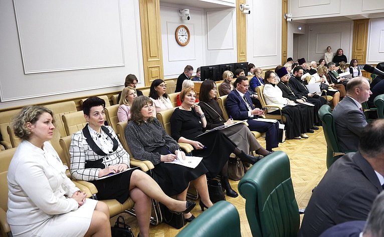 Круглый стол Комитета СФ по науке, образованию и культуре «Воспитание и просвещение как инструменты формирования личности в современном обществе» (в рамках XIV Рождественских парламентских встреч)