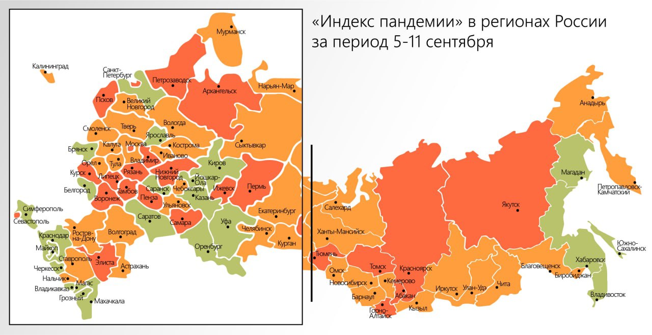 Карта новых областей