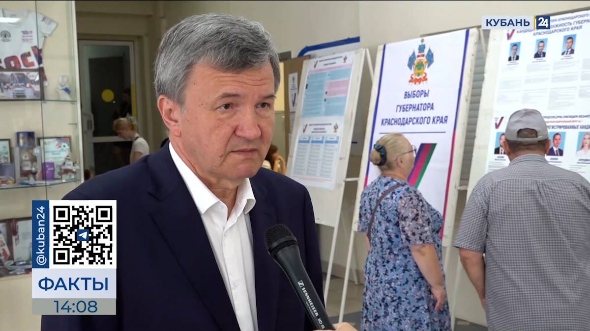 Ректор КубГУ Михаил Астапов проголосовал на избирательном участке университета