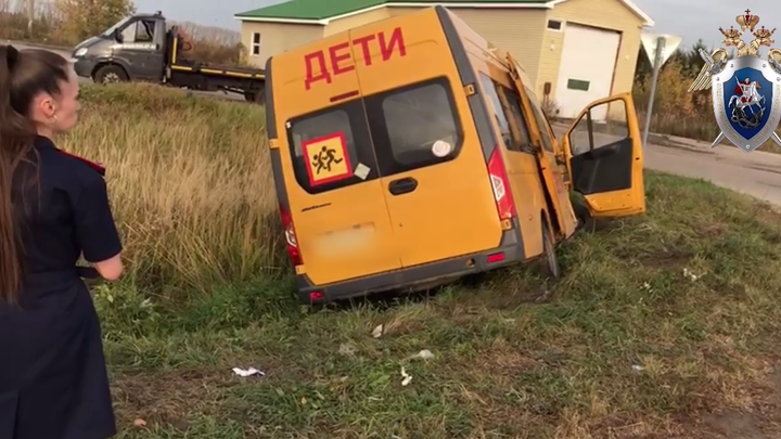 В ДТП со школьным автобусом в Нижегородской области пострадали дети из секции по борьбе