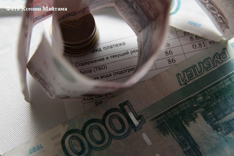 новости курган