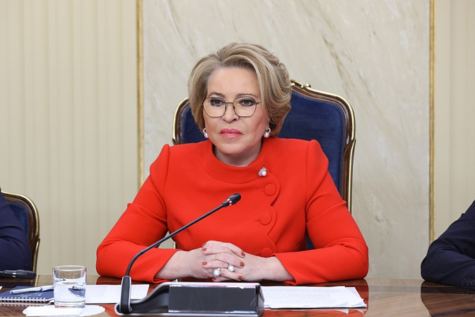председатель совета федерации спикер сф валентина матвиенко