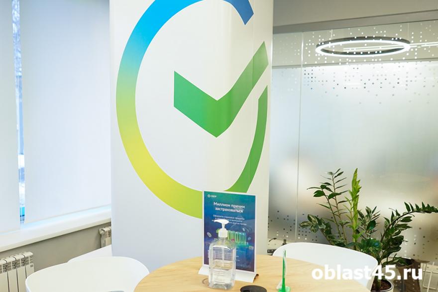 Всё больше курганских семей выбирают детские СберКарты: спрос вырос в 3 раза 