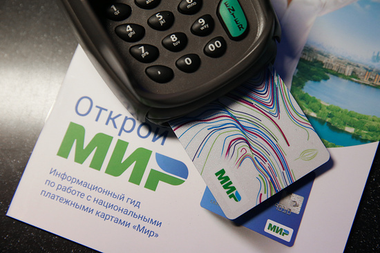 Комлев карта мир - 92 фото