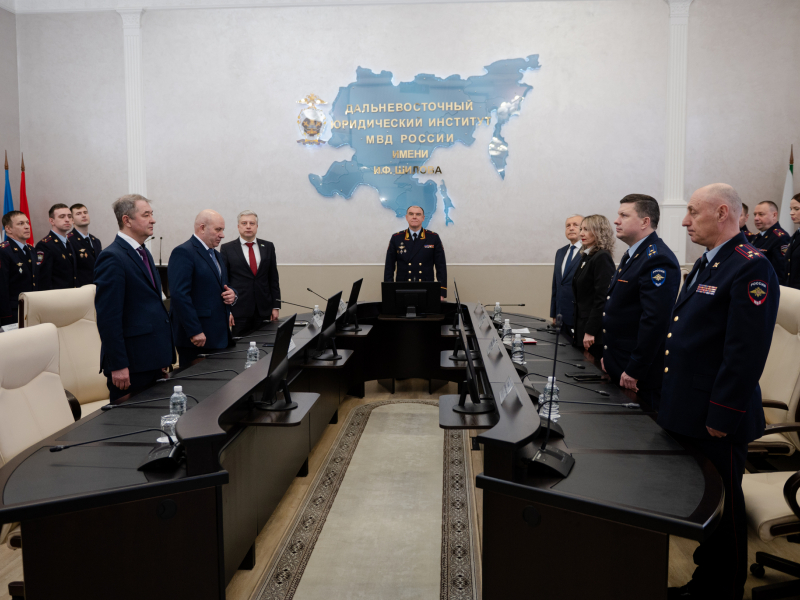 JPG Файл