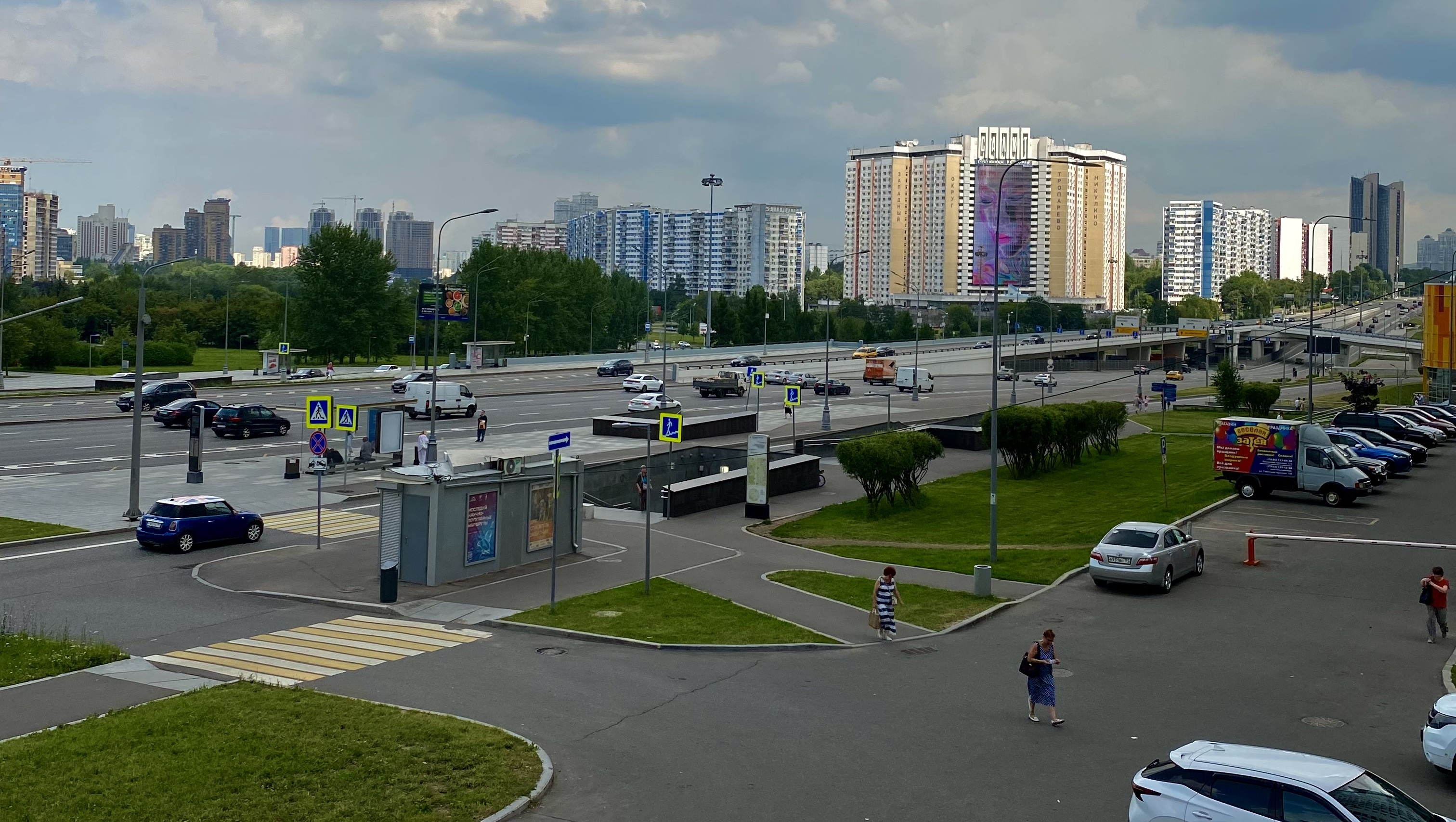 Москва, Россия