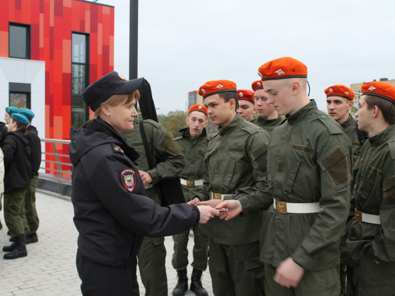 JPG Файл