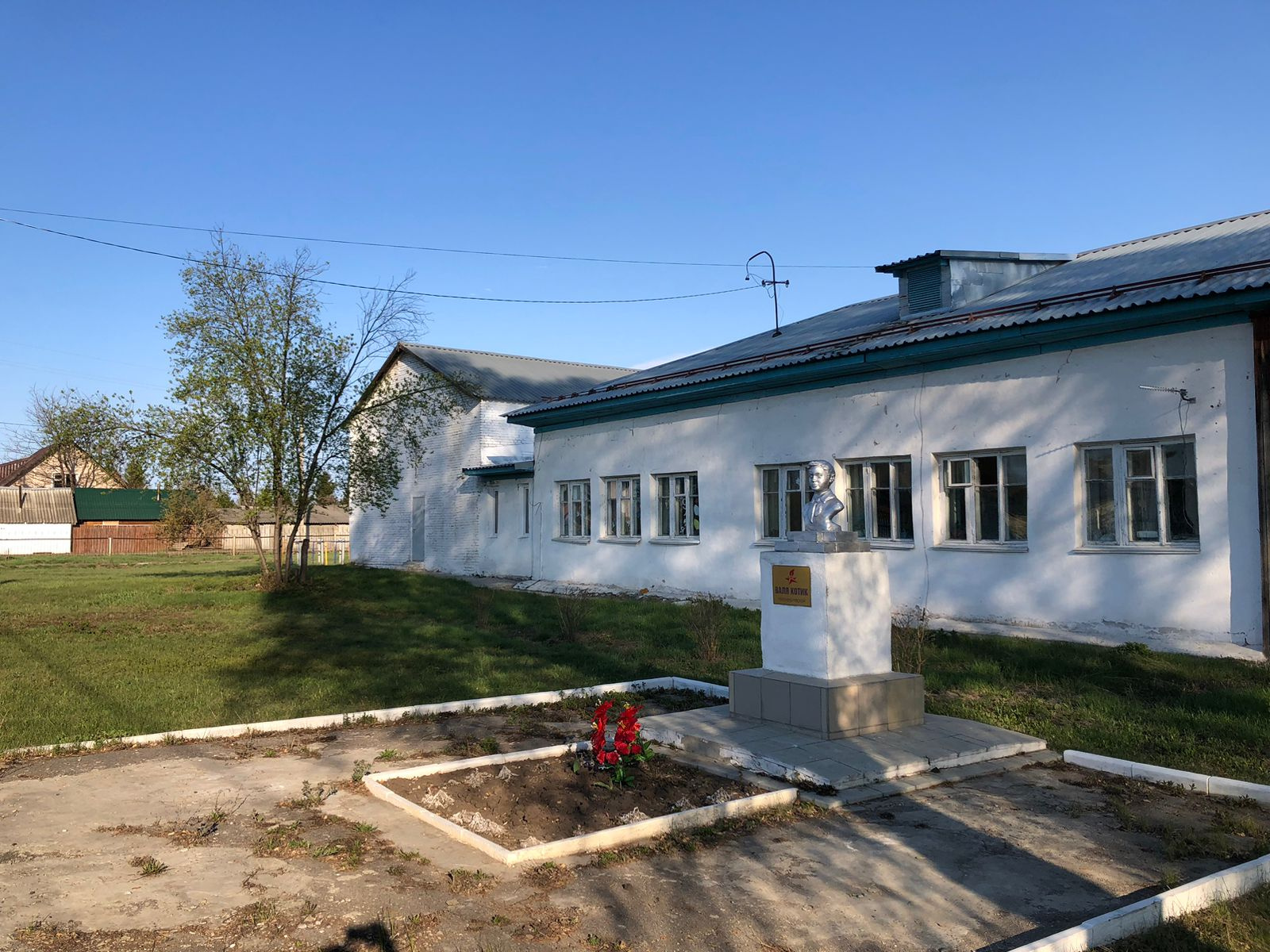 Школа в Сосновке