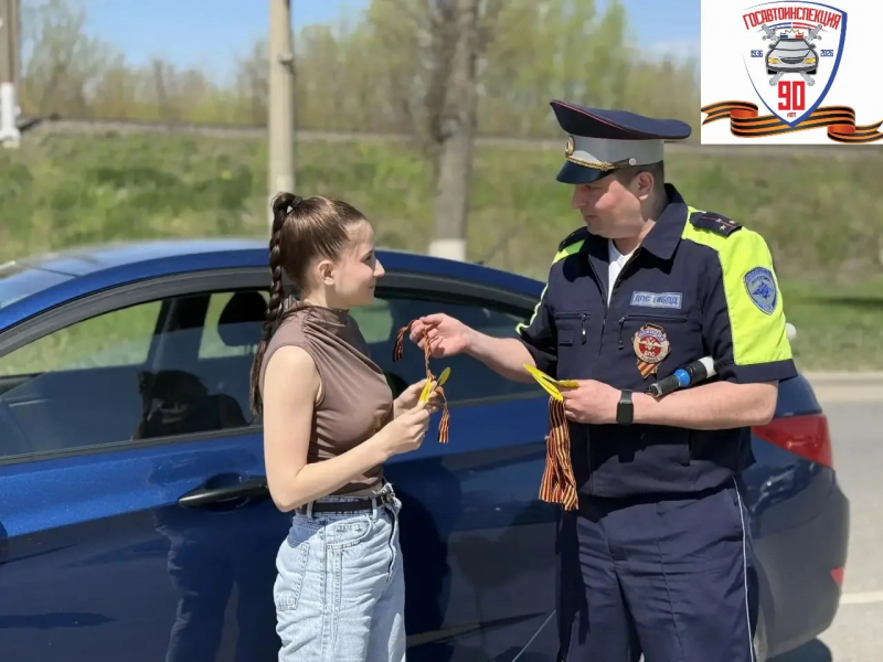 JPG Файл