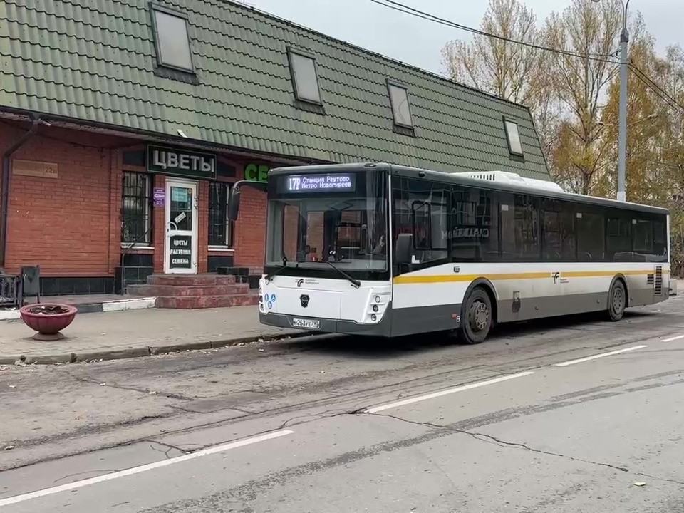 На автобусных остановках разместят расписание движения общественного транспорта